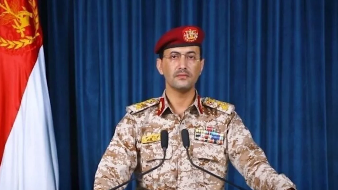 এবার ইসরায়েলের দুটি স্থাপনায় ড্রোন হামলার দাবি ইয়েমেনের